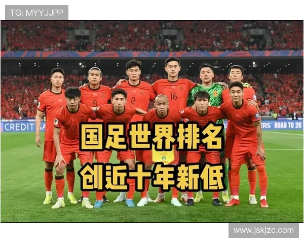 国足有下降空间吗今年（国足还有机会出线吗）sports